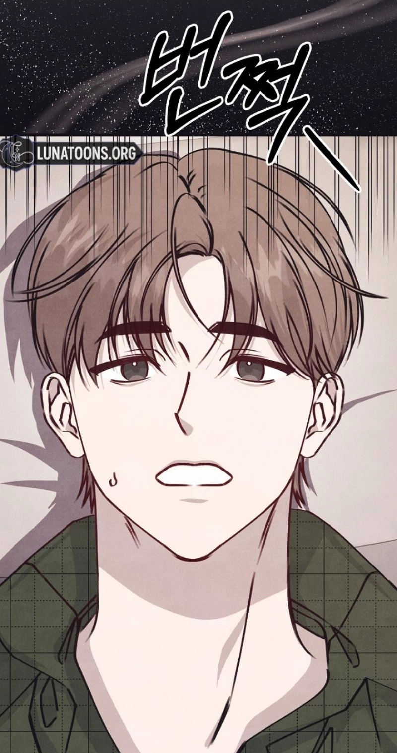 A Shady Partnership Chapter 47 page 51 - 