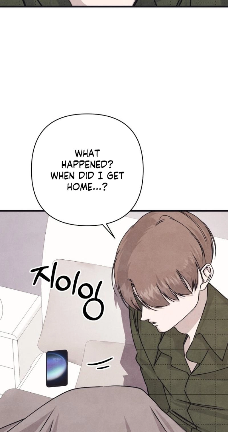A Shady Partnership Chapter 47 page 52 - 
