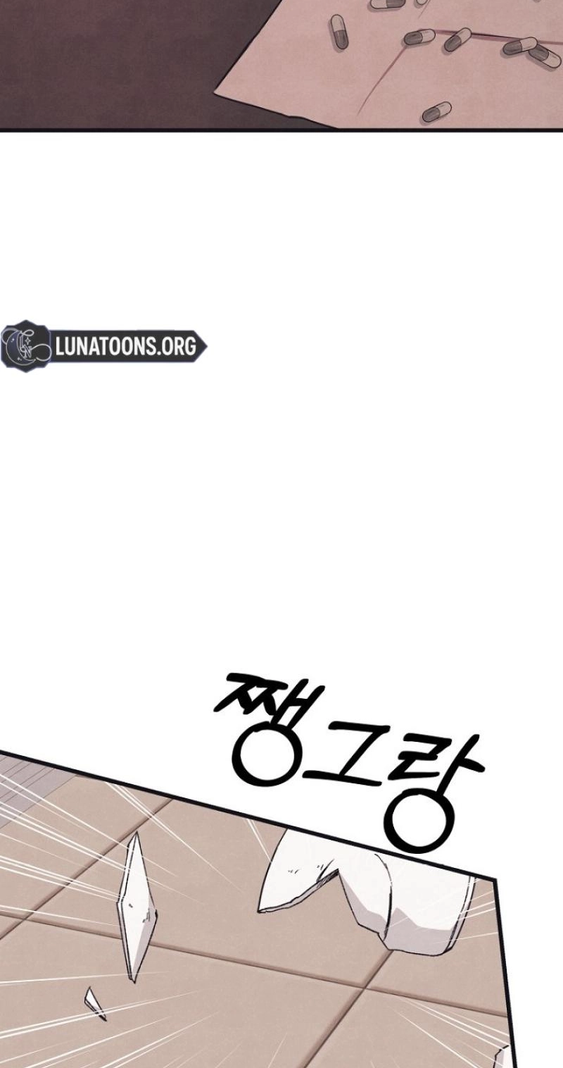 A Shady Partnership Chapter 47 page 62 - 