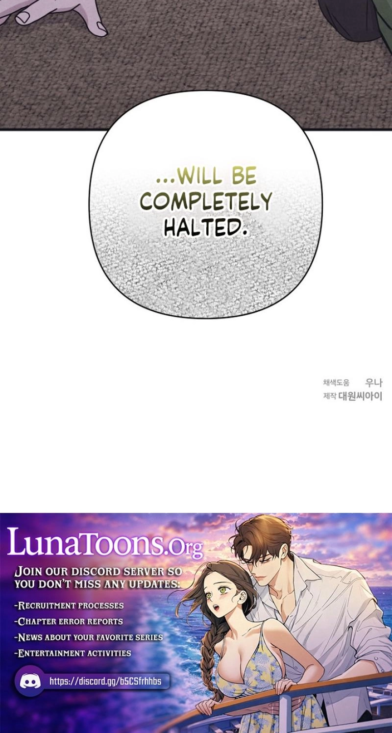 A Shady Partnership Chapter 47 page 75 - 