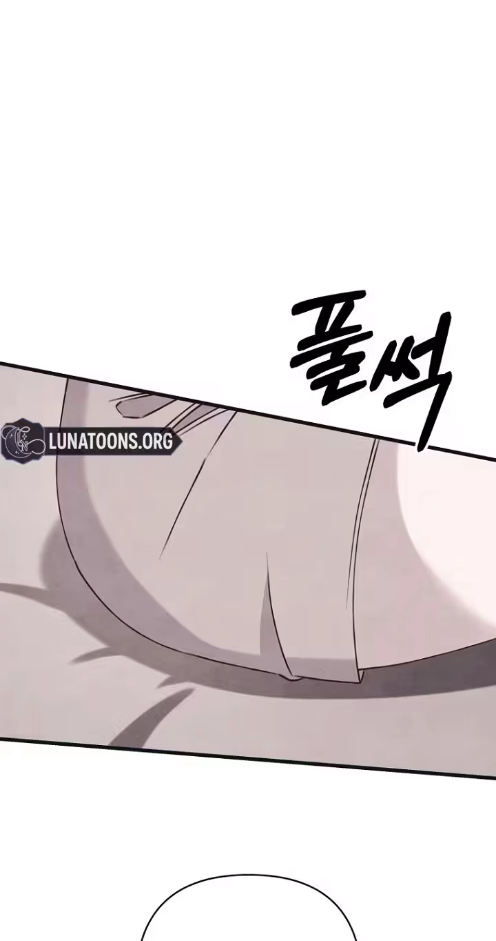A Shady Partnership Chapter 49 page 51 - 
