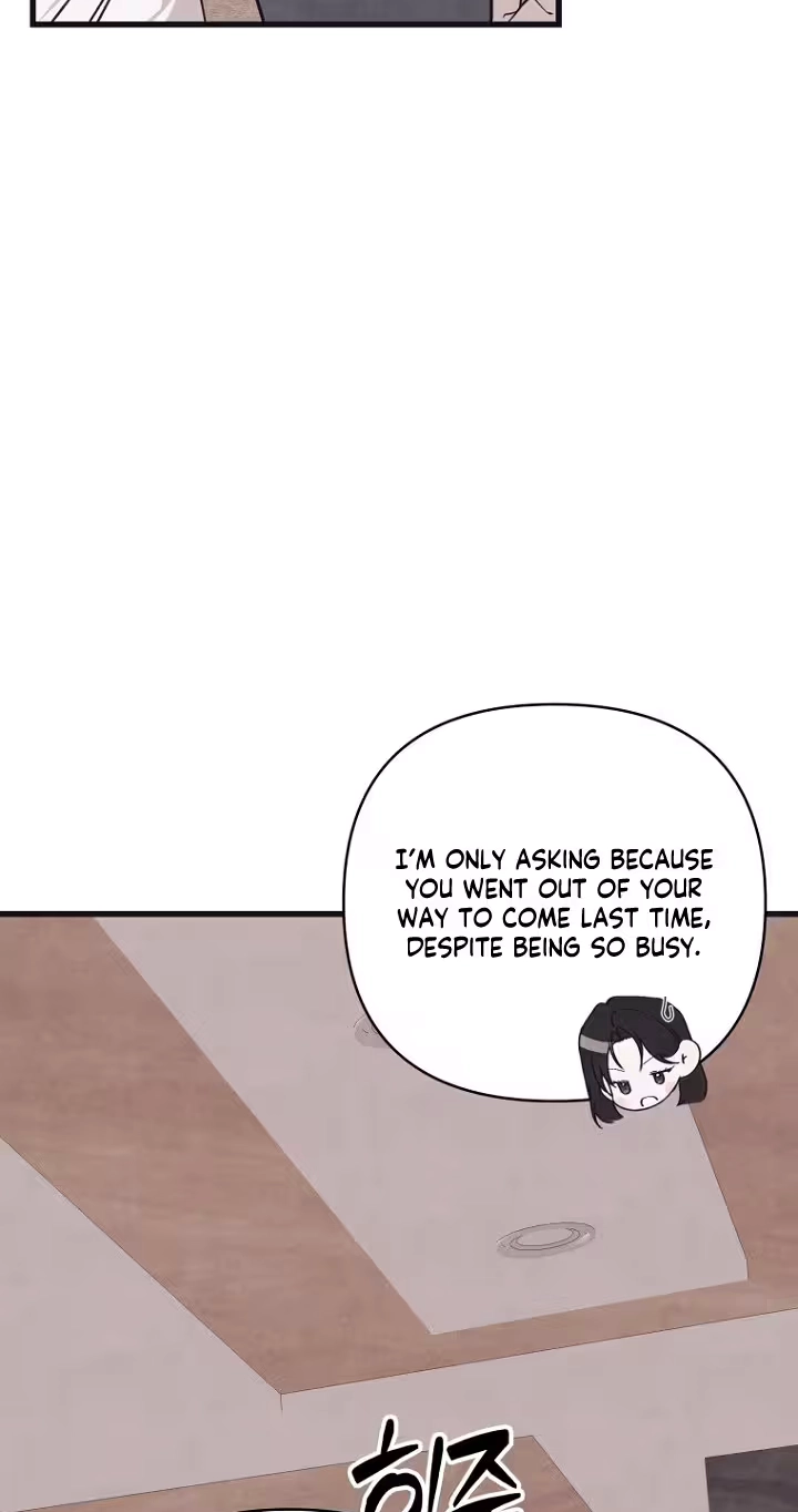 A Shady Partnership Chapter 50 page 49 - 
