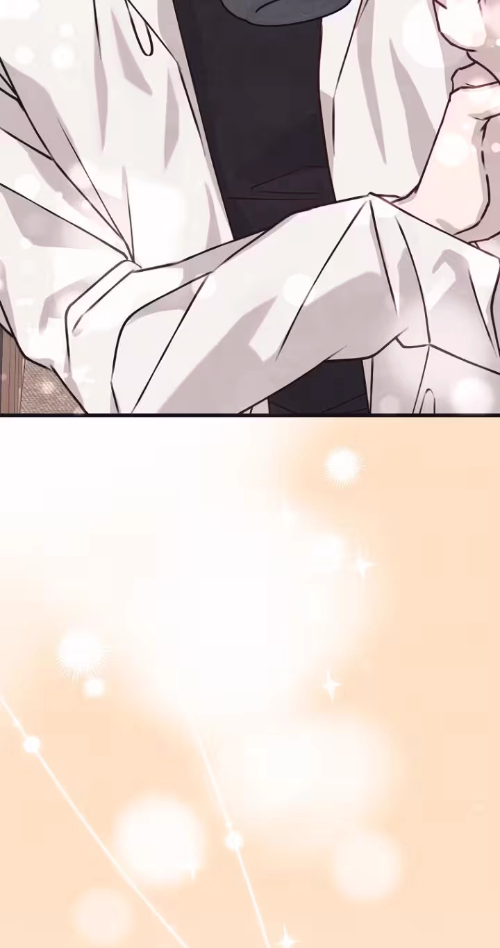 A Shady Partnership Chapter 50 page 56 - 