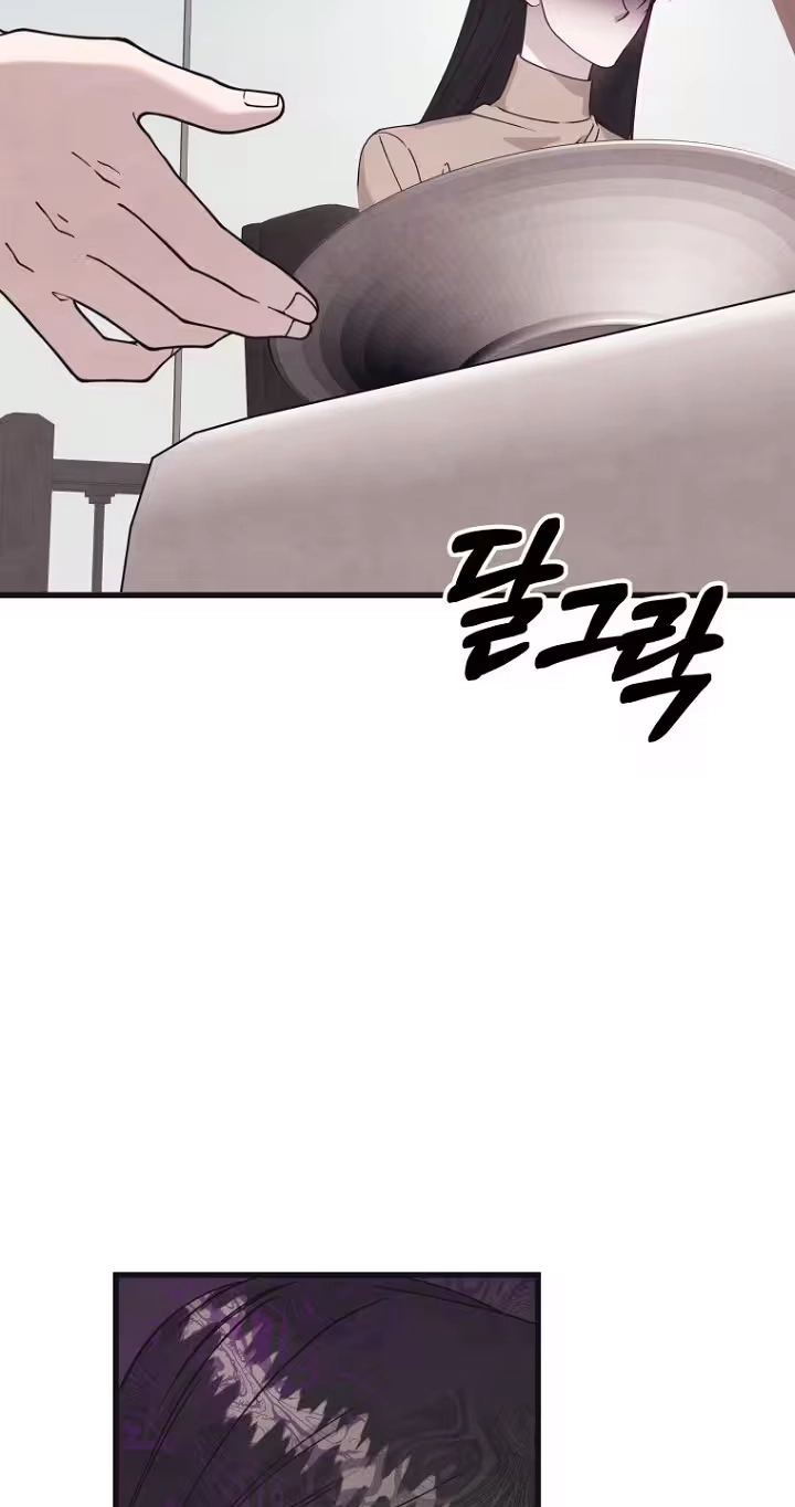 A Shady Partnership Chapter 50 page 69 - 