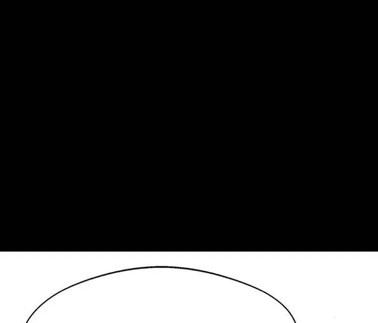 A Sharp-Eyed Classmate Chapter 1 page 112 - 