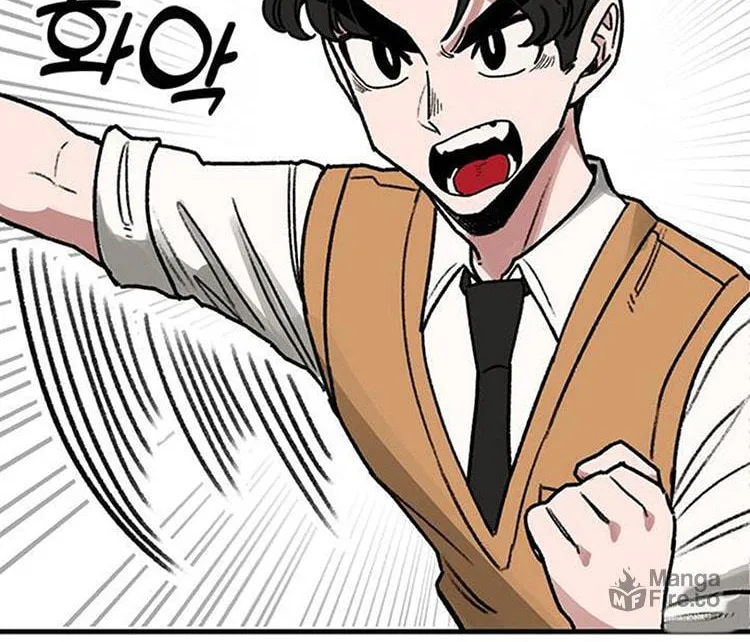 A Sharp-Eyed Classmate Chapter 1 page 126 - 