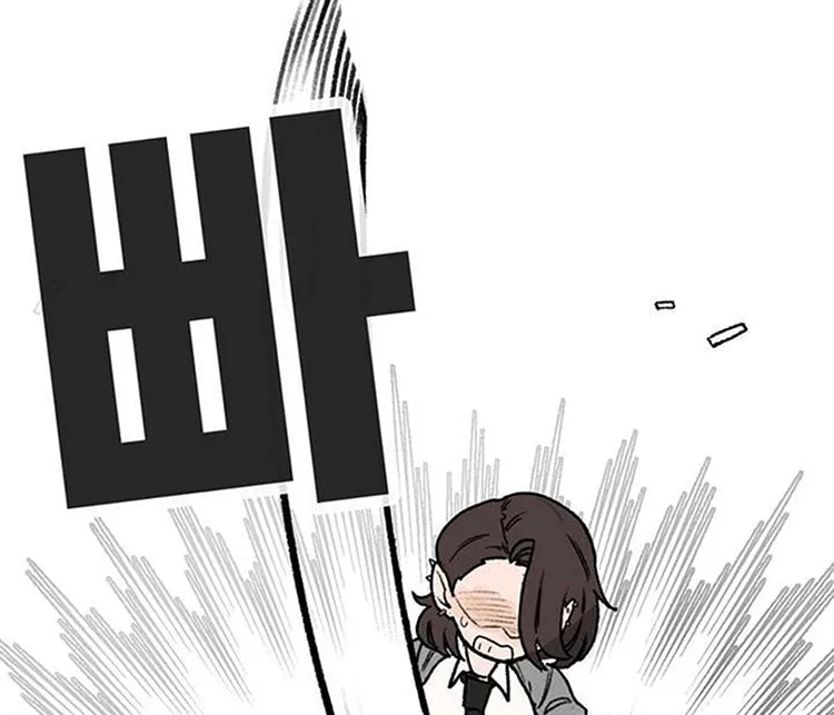 A Sharp-Eyed Classmate Chapter 1 page 136 - 