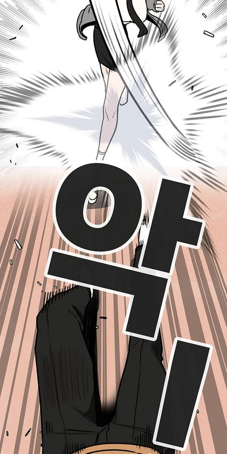 A Sharp-Eyed Classmate Chapter 1 page 137 - 