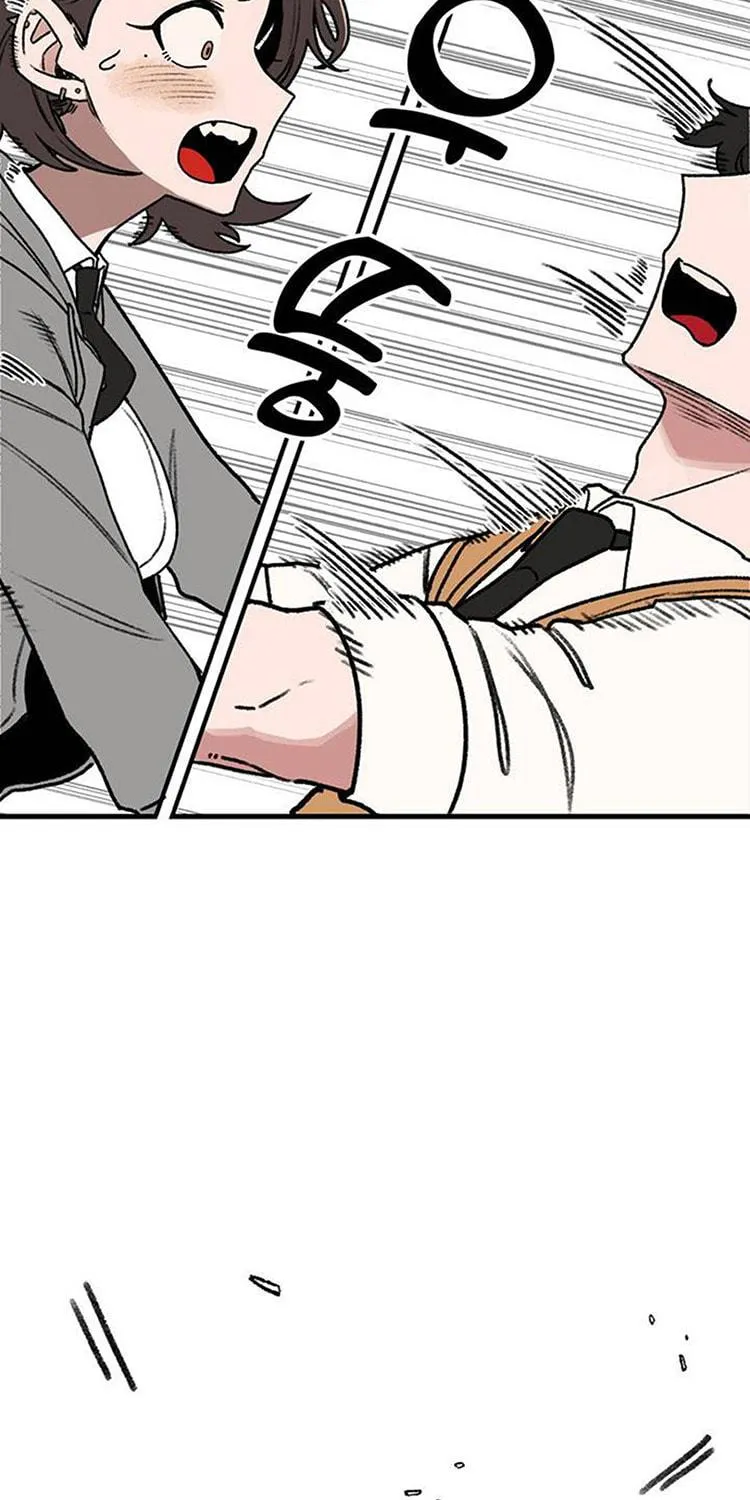 A Sharp-Eyed Classmate Chapter 1 page 143 - 