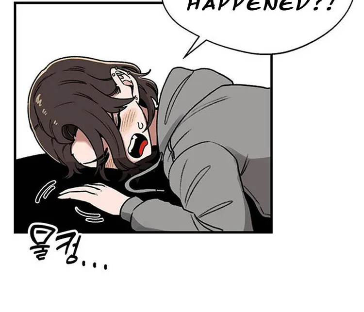 A Sharp-Eyed Classmate Chapter 1 page 146 - 