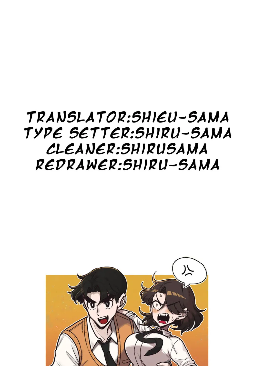 A Sharp-Eyed Classmate Chapter 1 page 177 - 