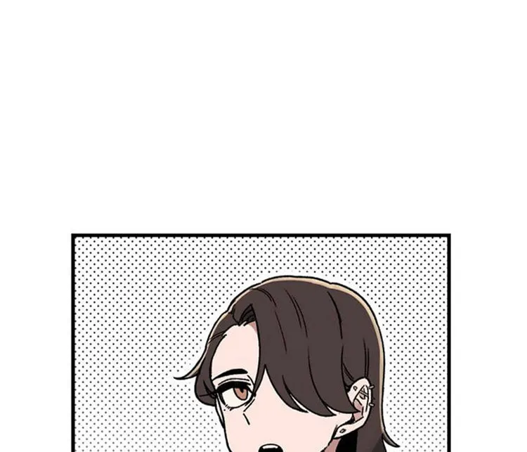A Sharp-Eyed Classmate Chapter 1 page 38 - 