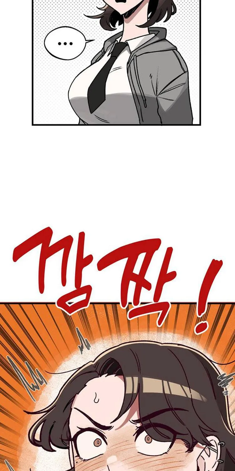 A Sharp-Eyed Classmate Chapter 1 page 39 - 