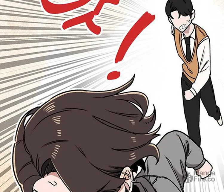 A Sharp-Eyed Classmate Chapter 1 page 54 - 