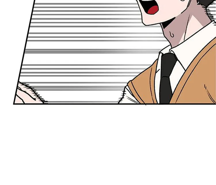 A Sharp-Eyed Classmate Chapter 1 page 58 - 