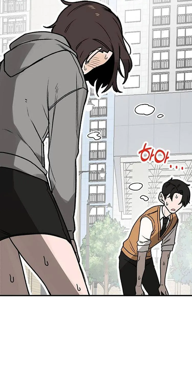 A Sharp-Eyed Classmate Chapter 1 page 65 - 