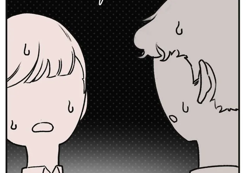 A Sharp-Eyed Classmate Chapter 1 page 8 - 