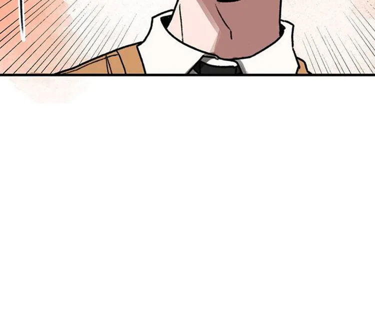 A Sharp-Eyed Classmate Chapter 1 page 74 - 