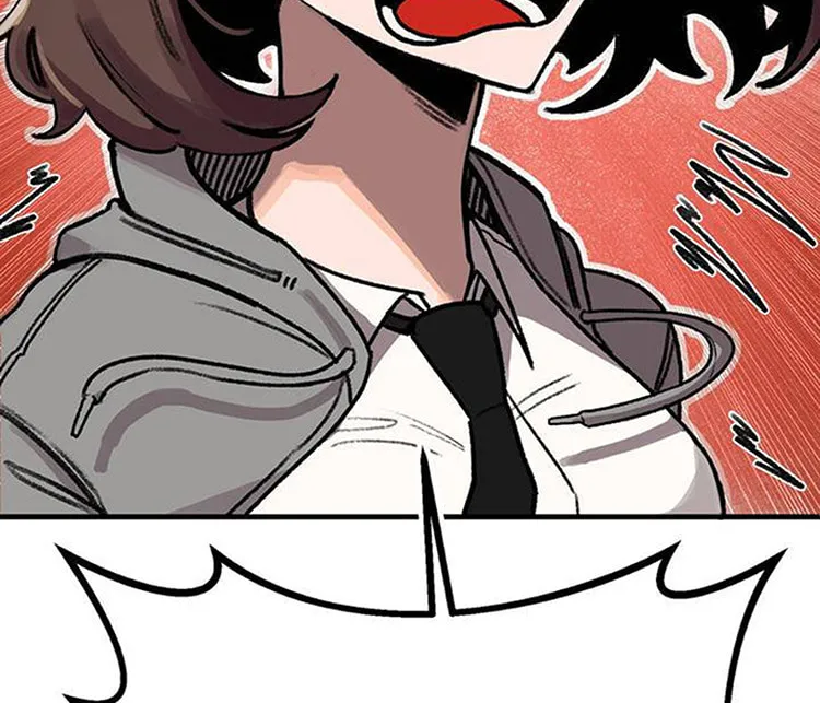 A Sharp-Eyed Classmate Chapter 1 page 88 - 