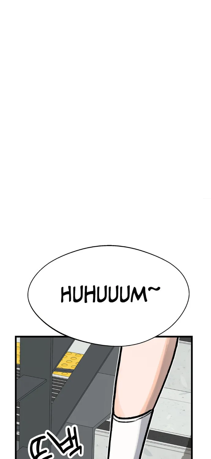 A Sharp-Eyed Classmate Chapter 10 page 1 - 
