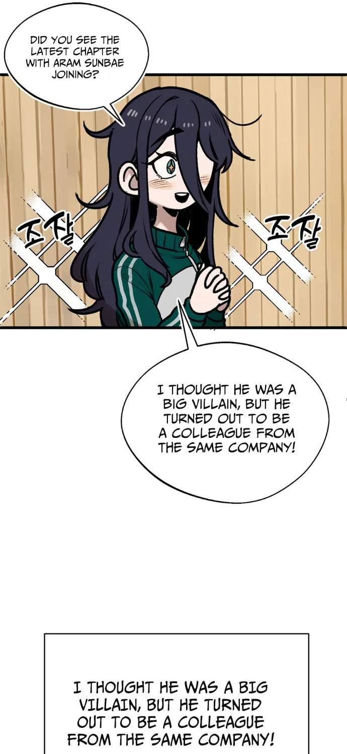A Sharp-Eyed Classmate Chapter 10 page 77 - 