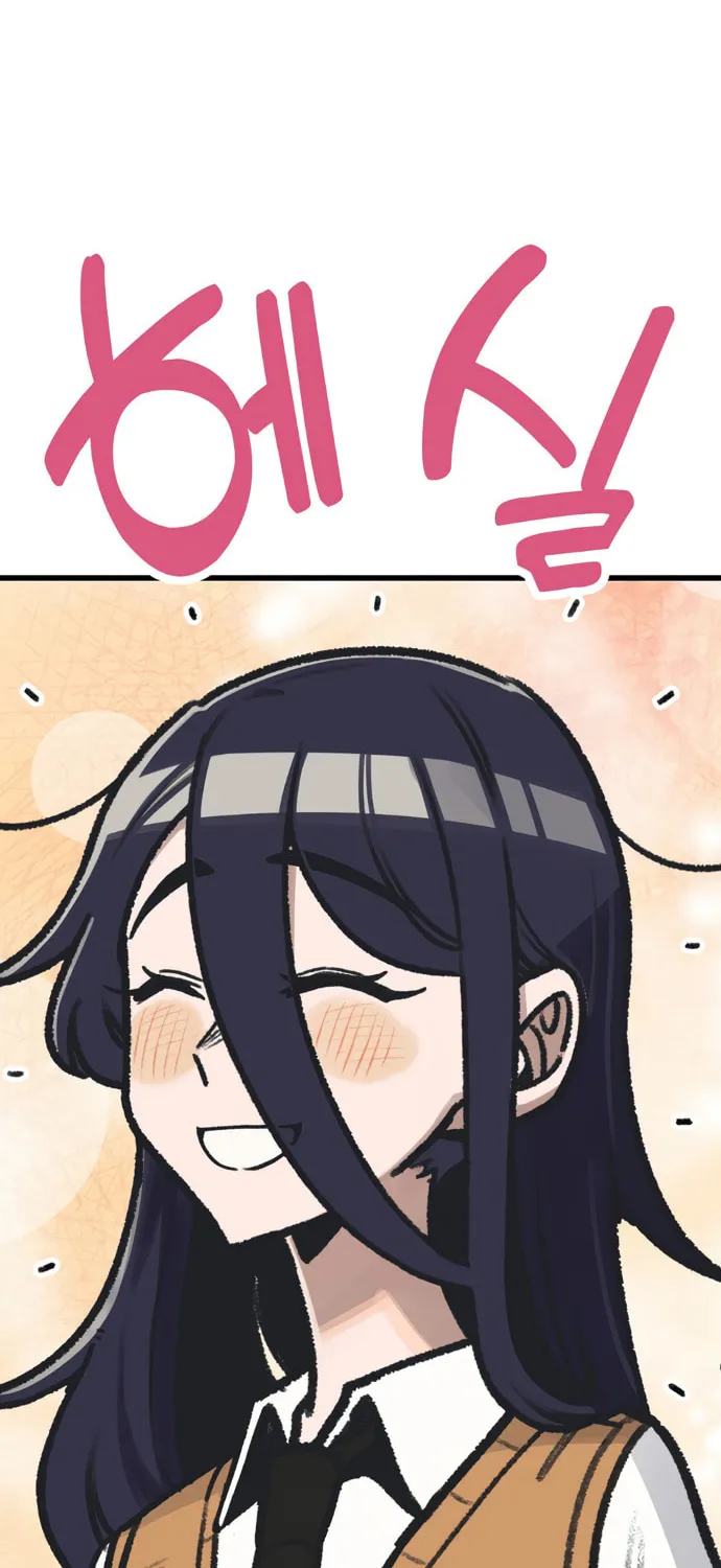 A Sharp-Eyed Classmate Chapter 10 page 9 - 