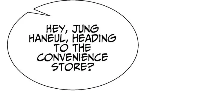 A Sharp-Eyed Classmate Chapter 11 page 19 - 