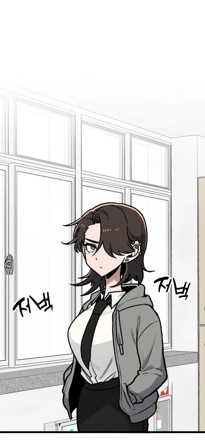 A Sharp-Eyed Classmate Chapter 12 page 1 - 