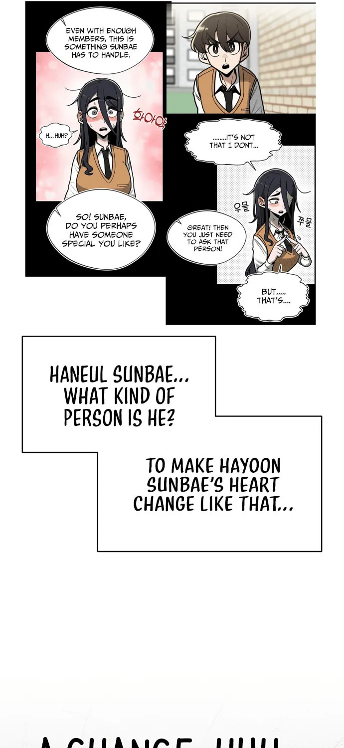 A Sharp-Eyed Classmate Chapter 12 page 15 - 