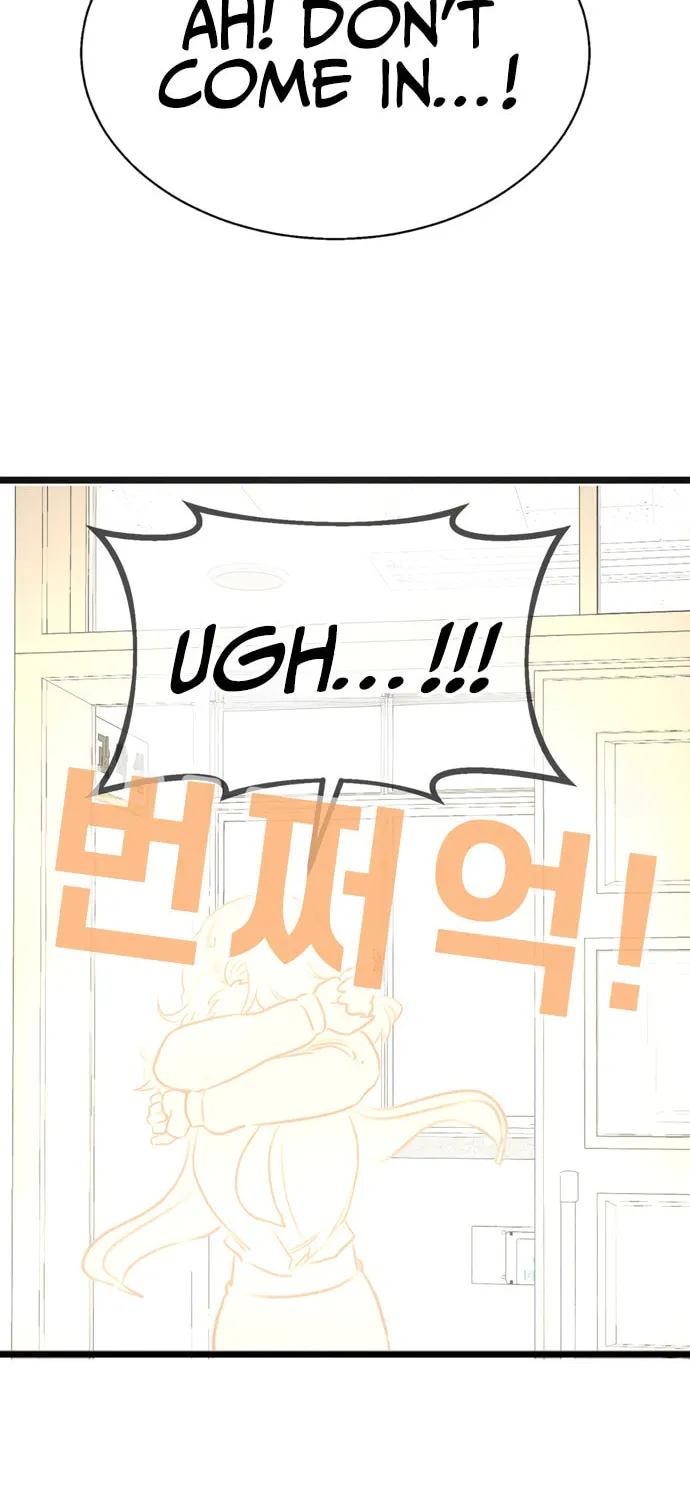 A Sharp-Eyed Classmate Chapter 12 page 20 - 