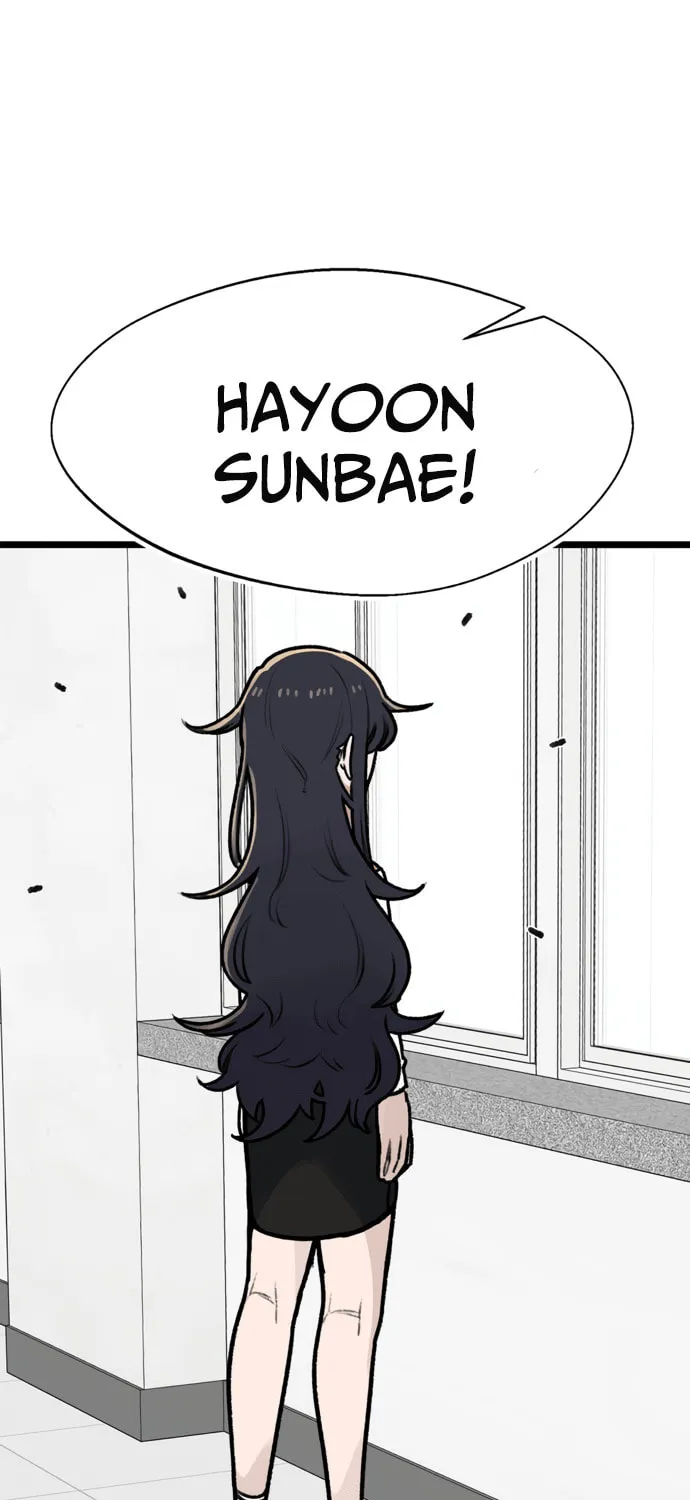 A Sharp-Eyed Classmate Chapter 12 page 3 - 