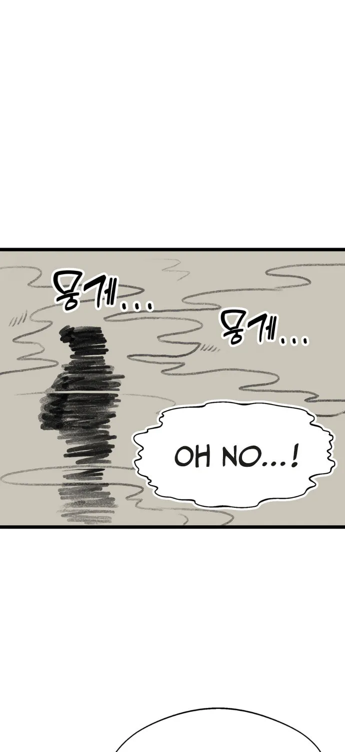 A Sharp-Eyed Classmate Chapter 12 page 23 - 