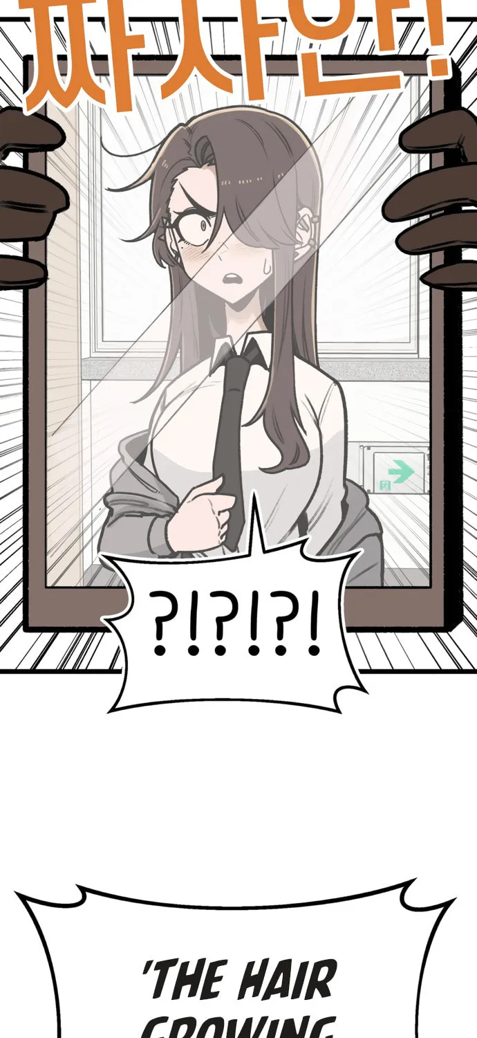 A Sharp-Eyed Classmate Chapter 12 page 30 - 