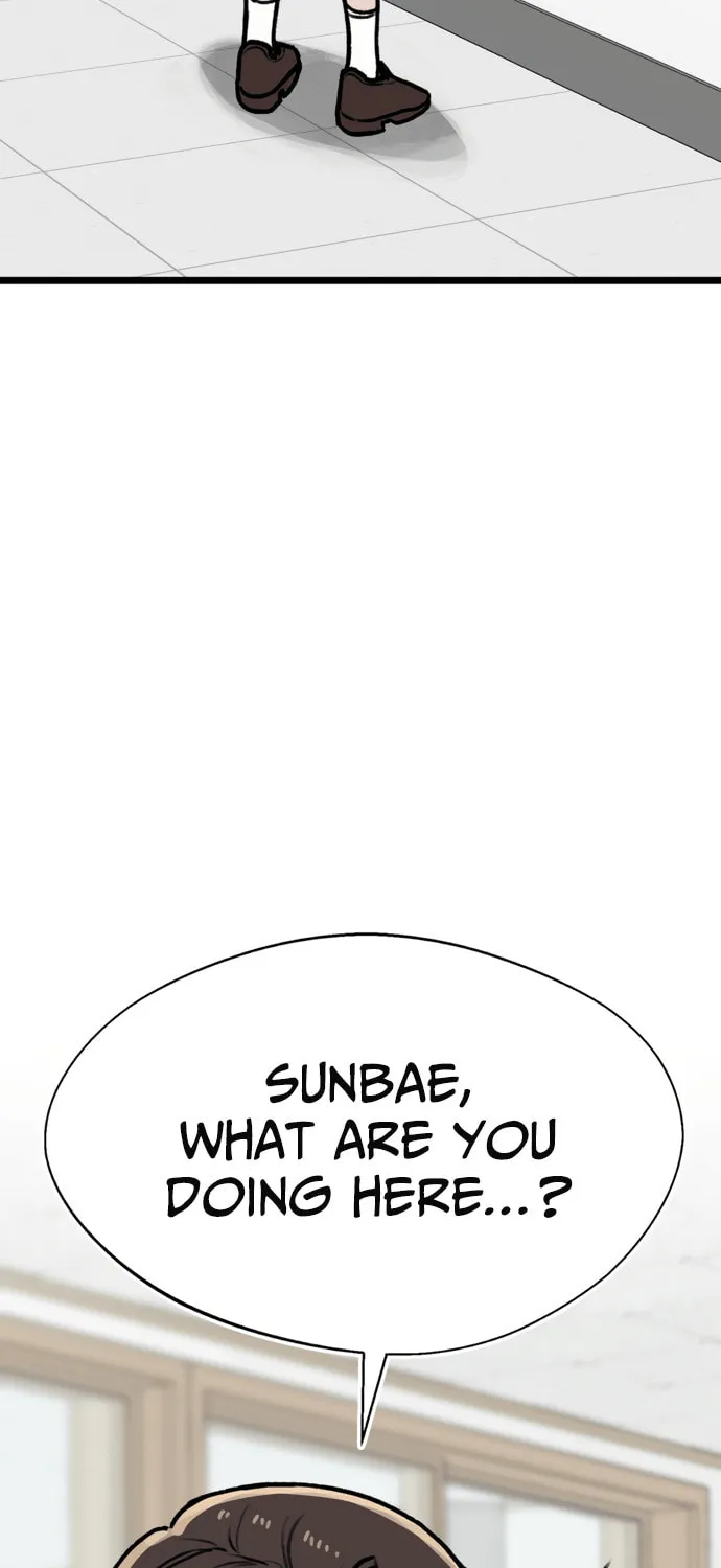 A Sharp-Eyed Classmate Chapter 12 page 4 - 