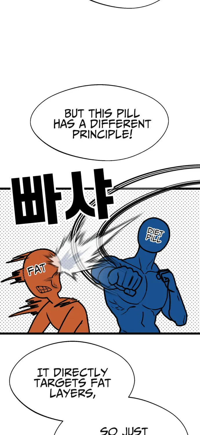 A Sharp-Eyed Classmate Chapter 13 page 17 - 