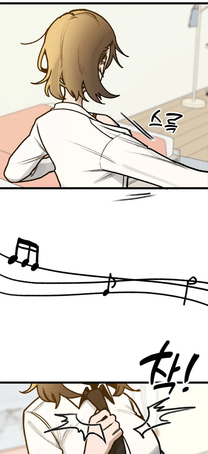 A Sharp-Eyed Classmate Chapter 13 page 3 - 