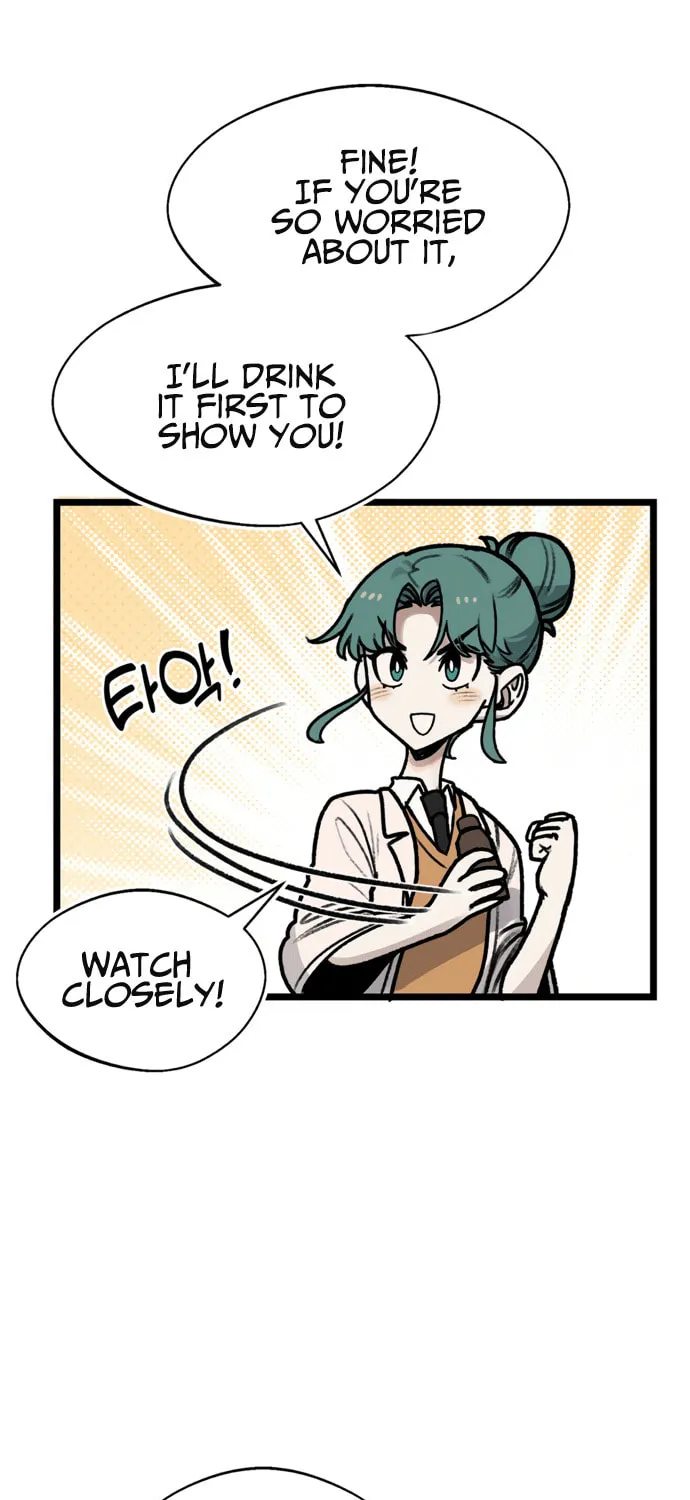 A Sharp-Eyed Classmate Chapter 13 page 27 - 