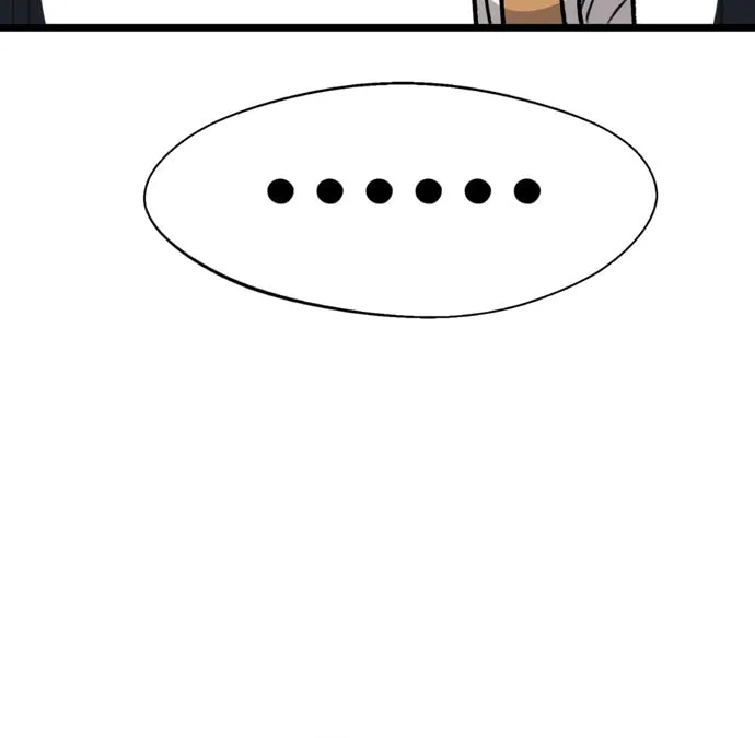 A Sharp-Eyed Classmate Chapter 13 page 32 - 