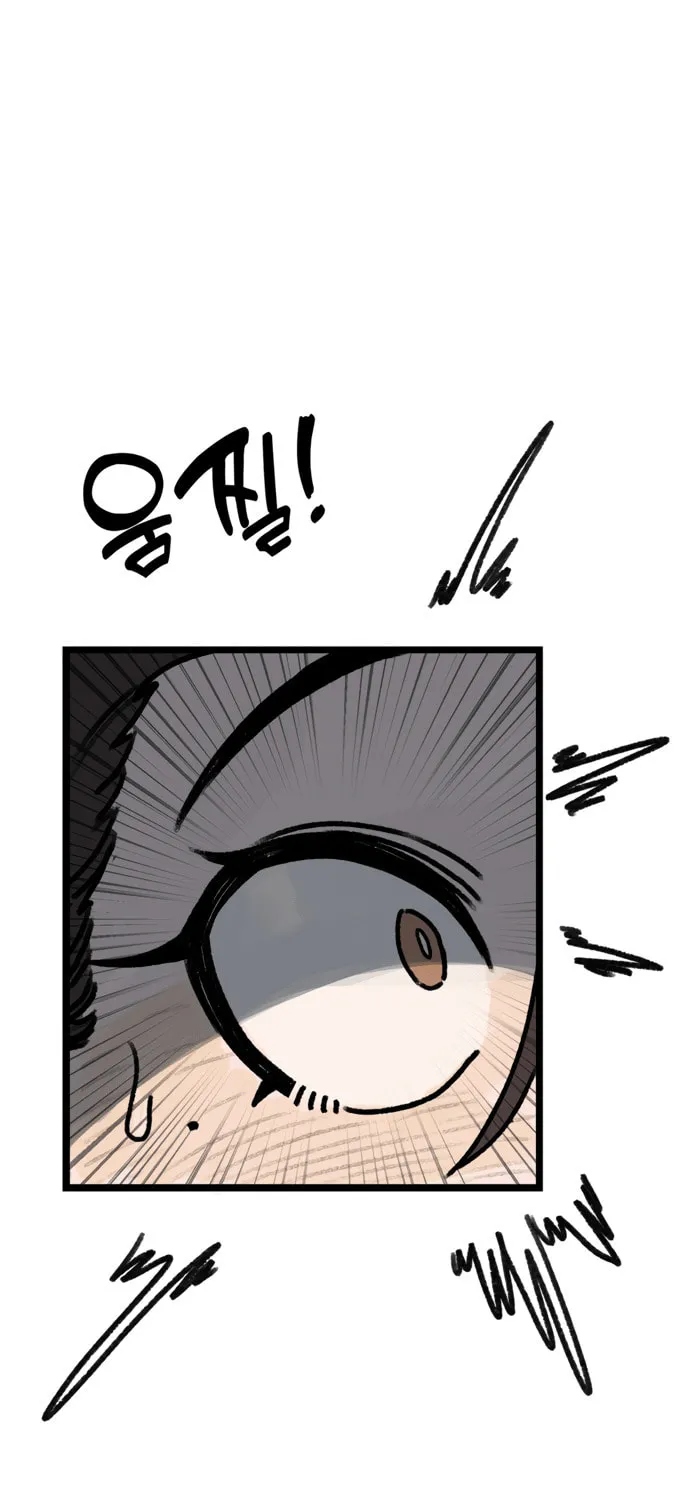 A Sharp-Eyed Classmate Chapter 13 page 37 - 