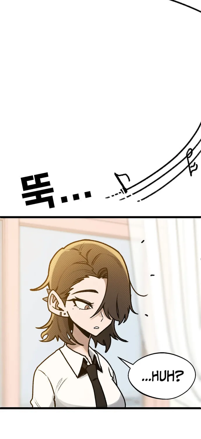 A Sharp-Eyed Classmate Chapter 13 page 5 - 
