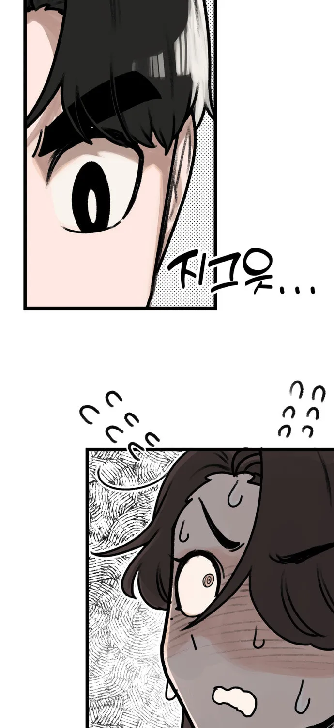 A Sharp-Eyed Classmate Chapter 13 page 64 - 
