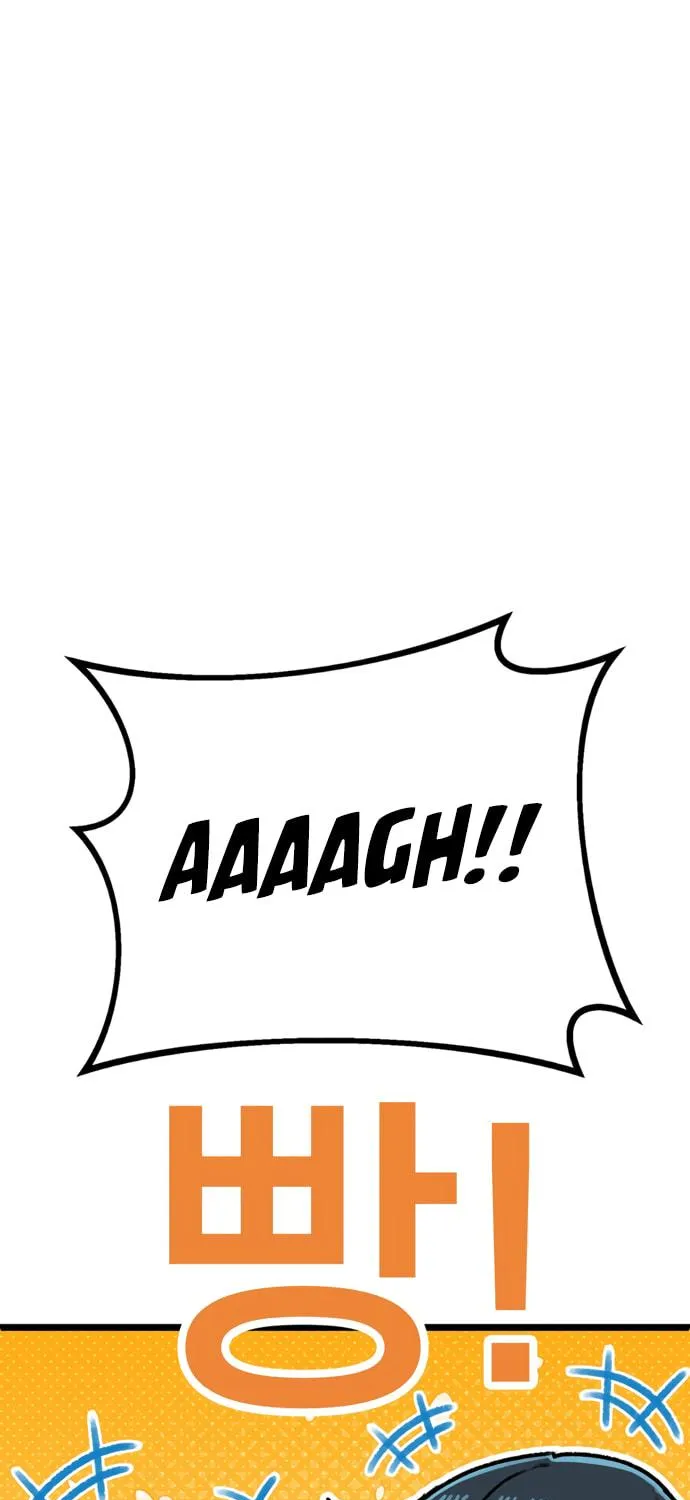 A Sharp-Eyed Classmate Chapter 13 page 73 - 