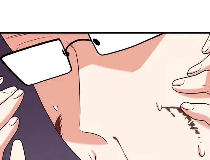 A Sharp-Eyed Classmate Chapter 13 page 84 - 