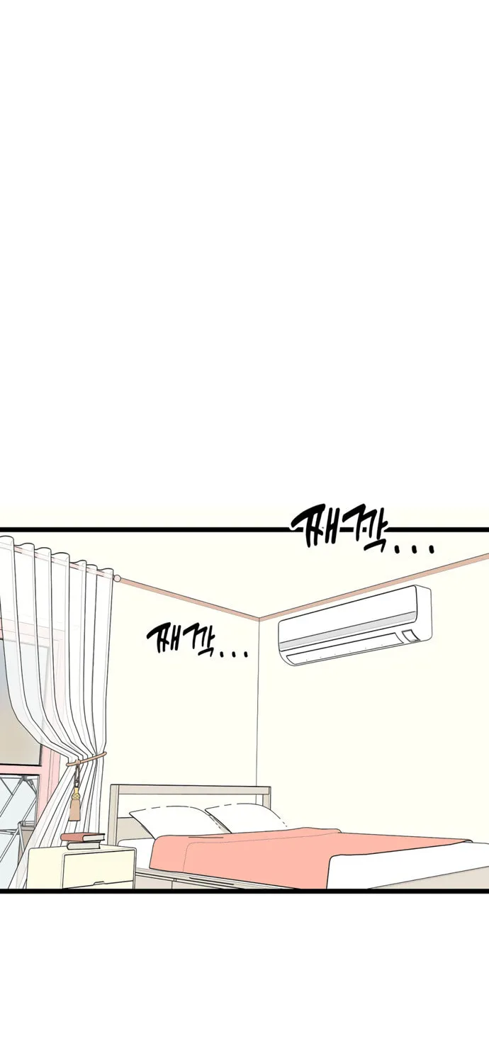 A Sharp-Eyed Classmate Chapter 14 page 63 - 