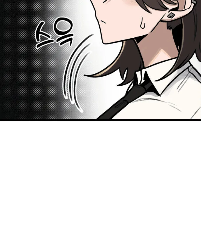 A Sharp-Eyed Classmate Chapter 14 page 74 - 