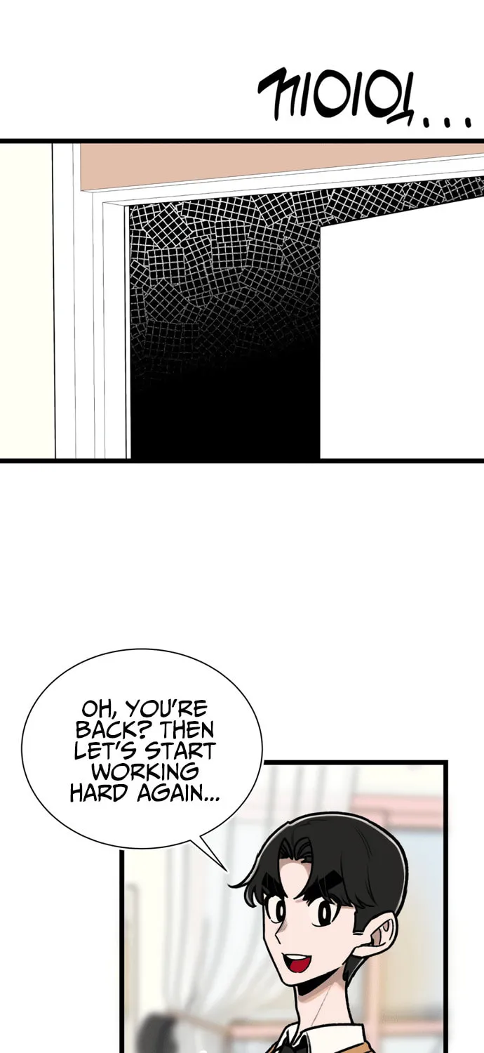 A Sharp-Eyed Classmate Chapter 15 page 2 - 