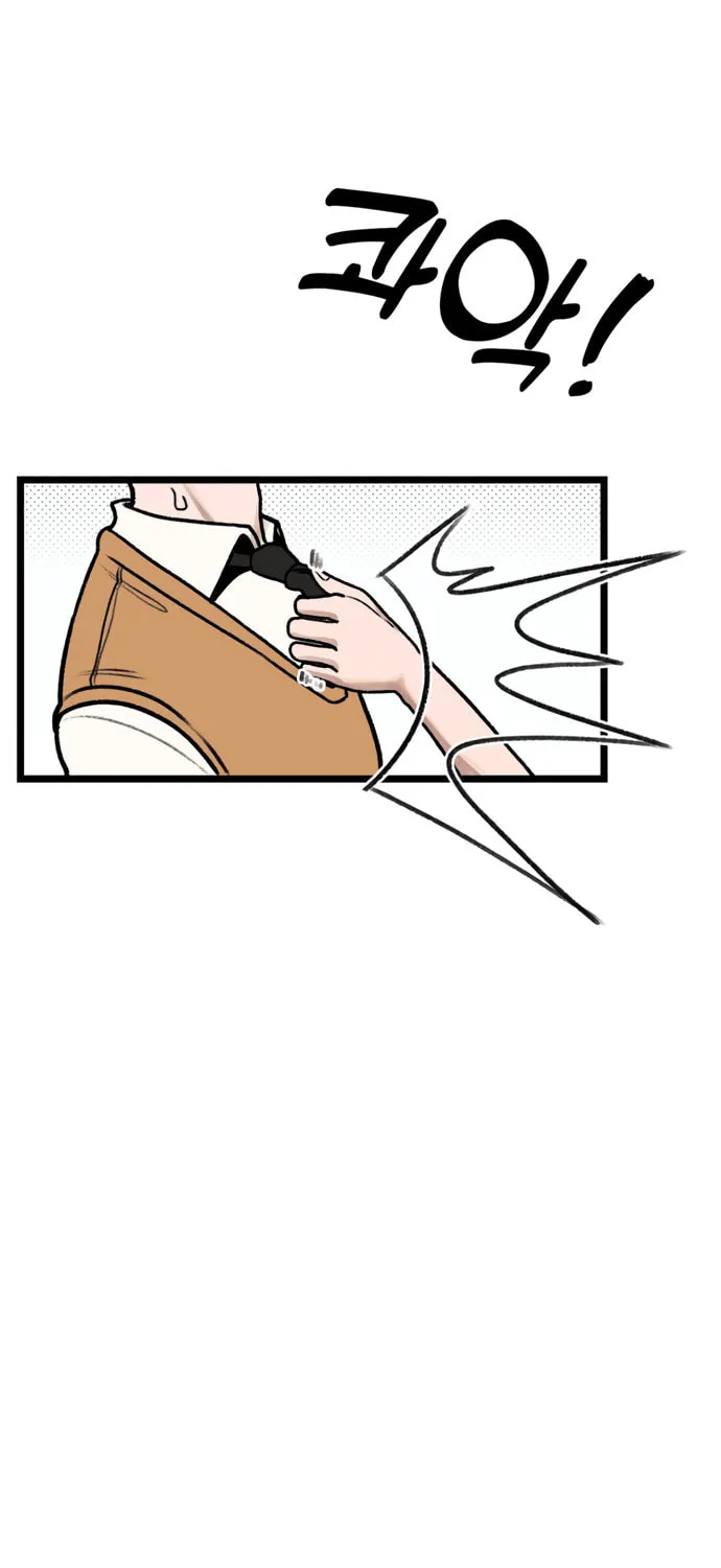 A Sharp-Eyed Classmate Chapter 15 page 18 - 