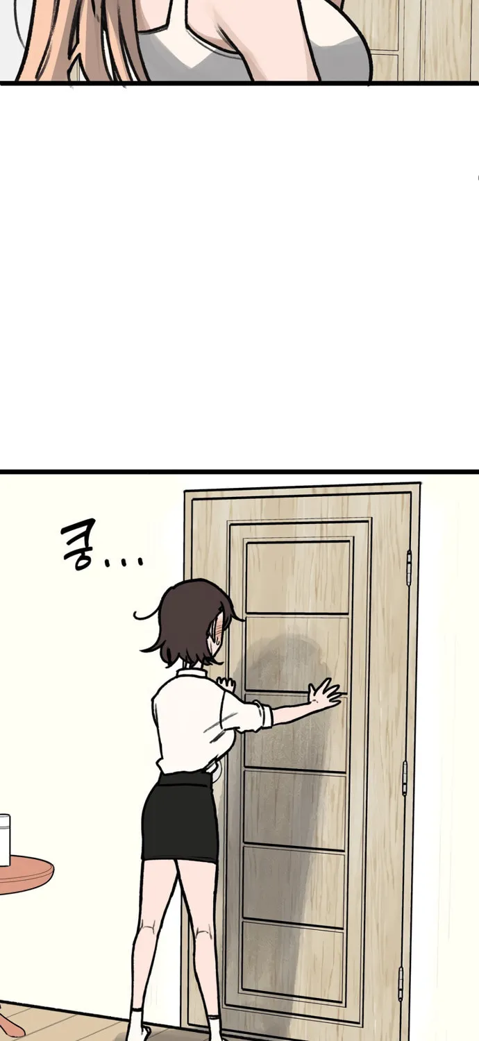 A Sharp-Eyed Classmate Chapter 15 page 33 - 
