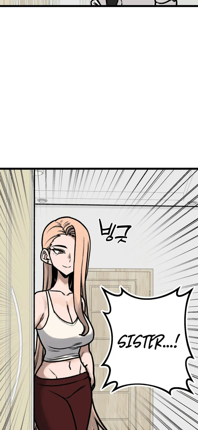 A Sharp-Eyed Classmate Chapter 15 page 72 - 