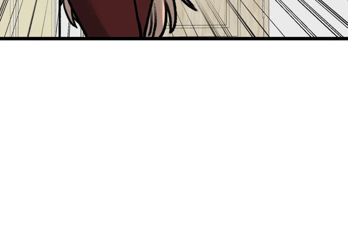 A Sharp-Eyed Classmate Chapter 15 page 73 - 